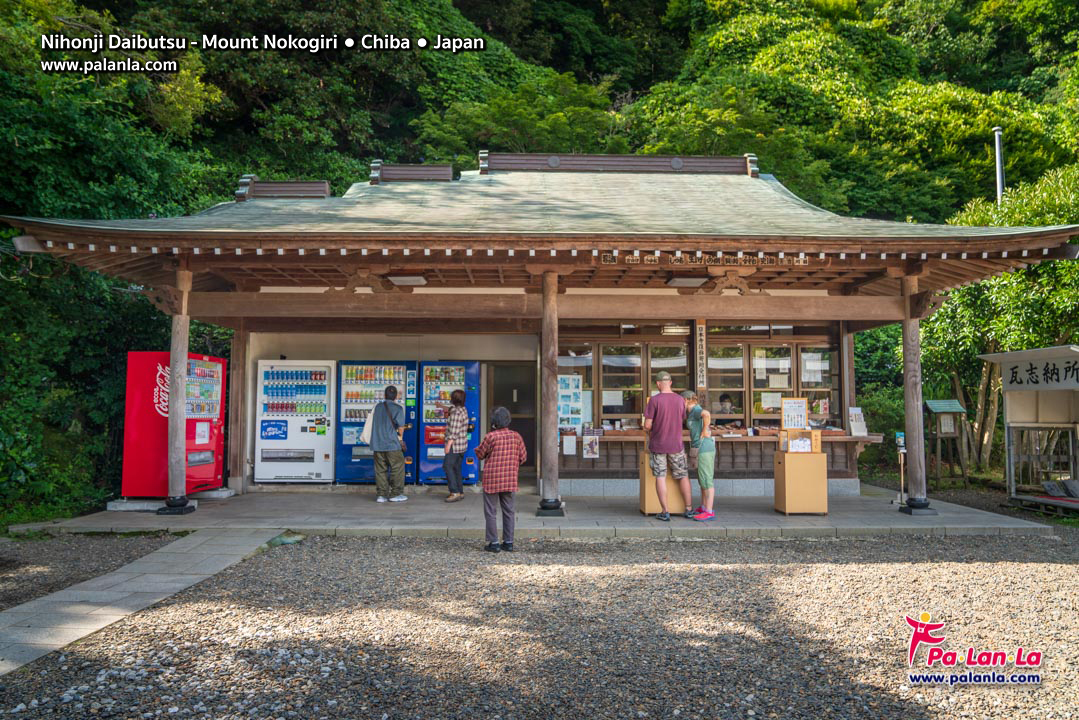 Nihonji Daibutsu – Mount Nokogiri